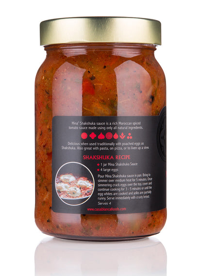 Shakshuka Sauce